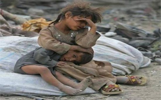 القضاء على الفقر يتوقف على أهداف بيئية