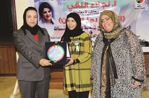 وتكريم المستشارة الثقافية بالسفارة المصرية دزمنى بسطاوي
