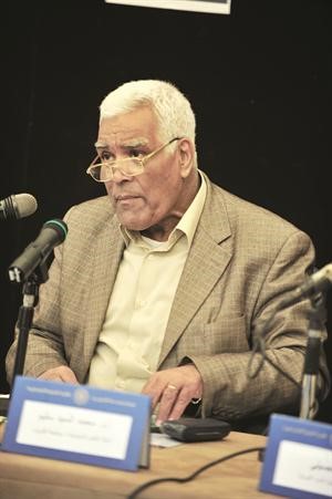 دمحمد السيد سليم﻿