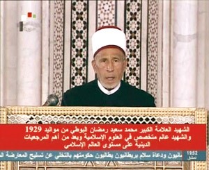 صورة ماخوذة عن التلفزيون السوري خلال نعيه الشيخ محمد البوطي امس افپ