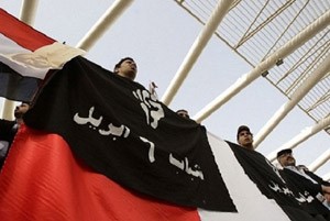 «6 أبريل» تتظاهر أمام منزل مرسي بالتجمع الخامس