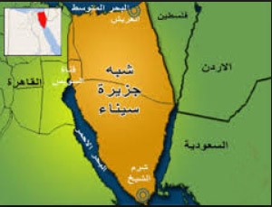 اختطاف سائحين نرويجي وإسرائيلي في سيناء
