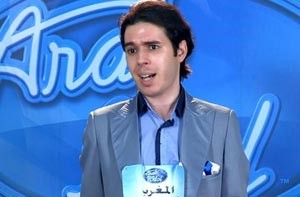 بالفيديو.. متسابق مغربي في آراب ايدول: شيرين عبدالوهاب كانت كورال في فريقي!
