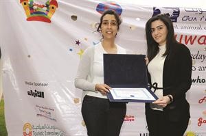 كارول بيم تكرم الانباء	قاسم باشا﻿