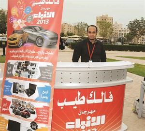 الانباء حاضرة بالمهرجان وفالك طيب﻿