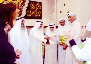 تكريم عبدالرحمن المزروعي

