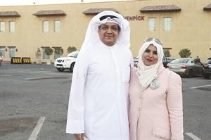 حمود الروضان وحرمه ناهد الراشد