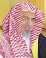 الداعية دصالح بن حميد﻿