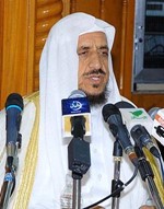 الداعية دعبدالله المصلح﻿