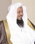 الداعية دمحمد الشنقيطي﻿