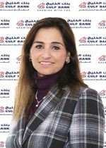 سلمى الحجاج﻿