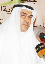 مجاسم البدر