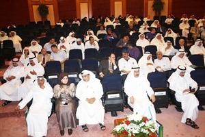 جانب من الحضور في المؤتمر