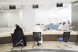 عدد قليل من المراجعين في بنك التسليف
