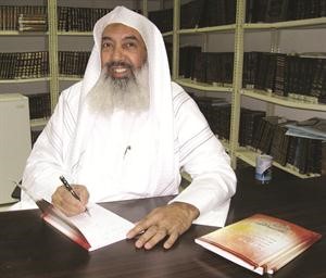 الداعية حاي الحاي