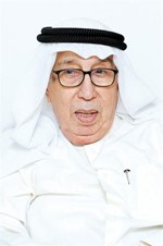 برجس البرجس