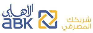«فيزا الأهلي» تمنحك خصومات خاصة تصللـ 70% بالتعاون مع «فيزا» و«Groupon»