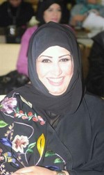 نشمية الشريعان﻿