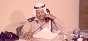 بالفيديو ... "كيفان السبعينيات" لقطات نادرة من الماضي الجميل
