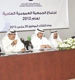 الشيخ صباح محمد عبدالعزيز الصباح متوسطا الشيخ خليفة العبدالله الجابر الصباح وسعدون علي اسامة ابوعطية﻿