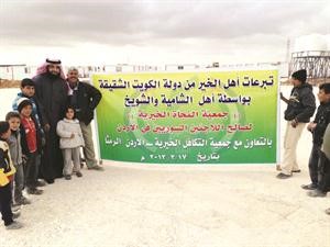 جانب من زيارة سالم الحمر للاجئين السوريين﻿