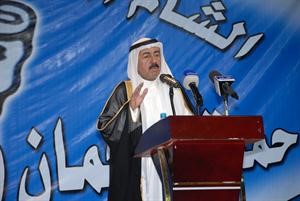 سلطان بن حثلين ملقيا كلمته﻿