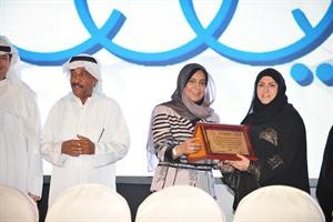 تكريم احدى عضوات الهيئة التعليمية﻿