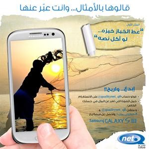 بوستر المسابقة﻿