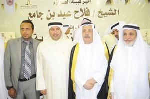 فلاح بن جامع ومحمد الهدية