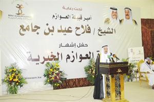 فلاح بن جامع متحدثا للحضور﻿