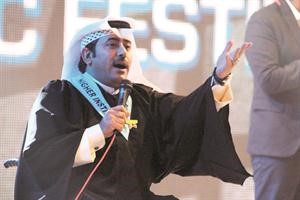 الشاعر الخريج سفير المعاقين عبدالكريم العنزي