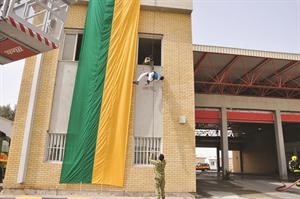 اخلاء المبنى من المتواجدين فيه﻿