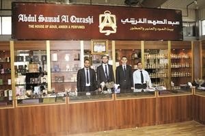 جناح عبدالصمد القرشي﻿