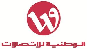 تعيين عبدالعزيز فخرو رئيساً تنفيذياً لـ«الوطنية للاتصالات»