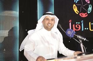 دنايف الحجرف ملقيا كلمته﻿