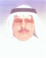حامد الايوب عام 1970