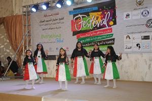 عرض للطالبات﻿