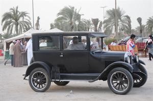 من العروض المقدمة﻿