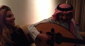 بالفيديو.. عبادي الجوهر يعزف للفنانة العراقية "شذى حسون" في سهرة خاصة