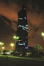 برج التجارية خلال الاحتفال بساعة الارض﻿