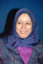 ايمان الحميدان﻿