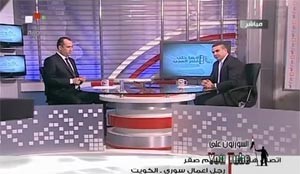 بالفيديو.. رجل أعمال سوري موالي للنظام ومقيم بالكويت يعرض مكافأة للقبض على مراسلي قناتي الجزيرة والعربية