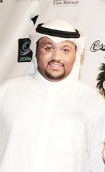 يوسف المالك