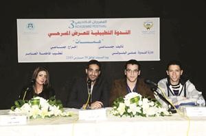 جانب من الندوة التطبيقية﻿