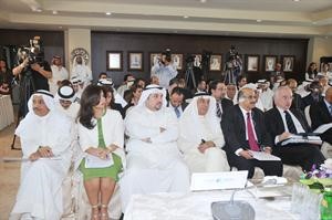 جانب من العمومية ﻿
