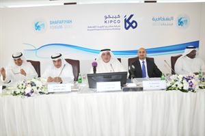 العيار متوسطا عمومية الشركة	محمد خلوصي﻿