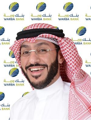 انس العتيقي﻿