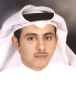 ارشيد الهاجري