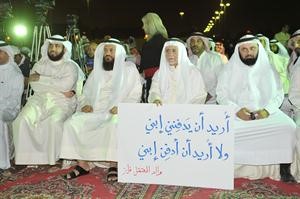 دوليد الطبطبائي ومحمد هايف مع بعض الحضور﻿