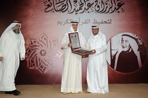 تكريم دنايف الحجرف﻿